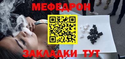 мет Донской