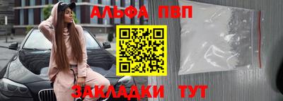 мет Донской