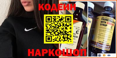 apvp Дубна