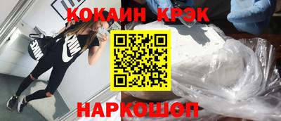 мет Донской