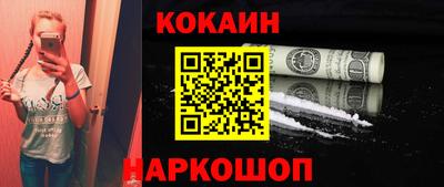 apvp Дубна