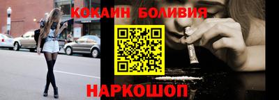 мет Донской