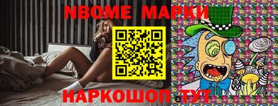 apvp Славгород