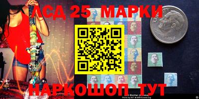 мефедрон VHQ Донецк