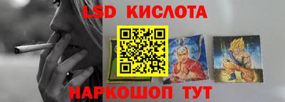 мет Донской