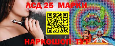 мет Донской