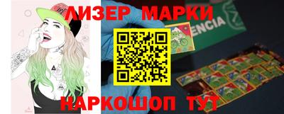 мефедрон VHQ Донецк