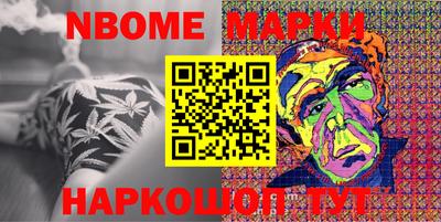 мефедрон VHQ Донецк