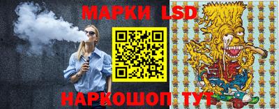 apvp Дубна