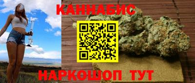мет Донской