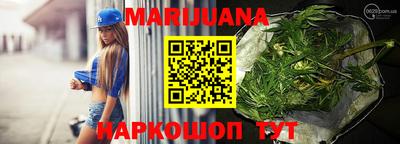 мет Донской