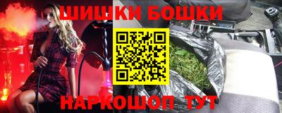 мет Донской