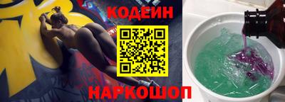 apvp Дубна
