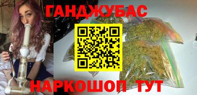мет Донской