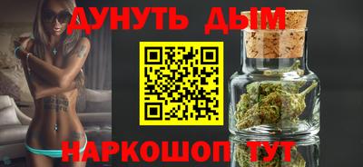 apvp Дубна
