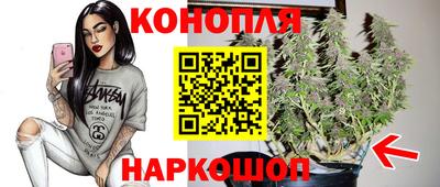 мефедрон VHQ Донецк