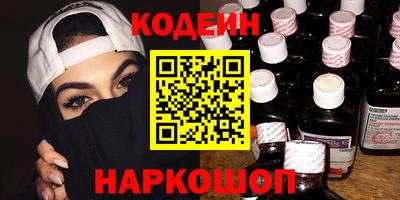 apvp Дубна