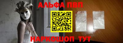 мет Донской