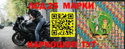 мет Донской