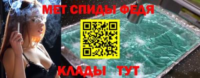 apvp Дубна