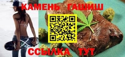 мефедрон VHQ Донецк