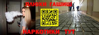 apvp Дубна
