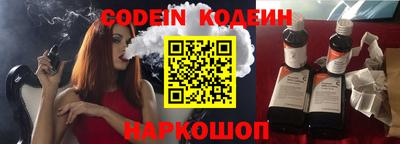 apvp Дубна