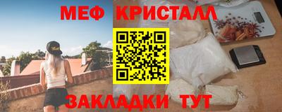мет Донской
